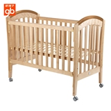好孩子榉木环保水性漆实木婴儿床 儿童木床 正品现货MC855