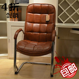 特价电脑椅子时尚皮革高靠背棕色办公椅老板椅家用弓形椅网吧椅子