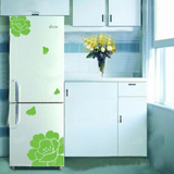 牡丹橱柜洗衣机贴纸冰箱贴 翻新贴家具贴 创意墙贴家居装饰品品牌