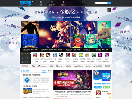 android项目实战——手机安全卫士开发案例解析_android项目实战-手机安全卫士开发案例解析_android安全卫士源码