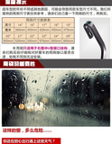 北京现代伊兰特悦动瑞纳瑞丰雨刮器有骨雨刷片含胶条汽车改装配件