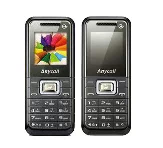 现货samsung/三星 b309 电信手机,qq功能,正品未拆封,经典手机图片