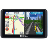Shinco 新科EF512 5寸高清 GPS导航仪 便携式导航测速一体机