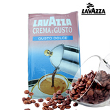 意大利进口 乐维萨Lavazza 多丝咖啡粉 250g 特价新货 秒杀星巴克