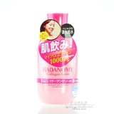 日本同步新品 SANA HADANOMY 肌饮胶原蛋白浓厚化妆水 200ml 特