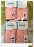 现货 日本代购直邮三洋收腹带 产后束缚带 顺产剖腹产通用 粉色