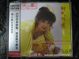 SONY 徐小凤 新曲与精选白金珍藏版CD（完全生产限定盘）日本压制