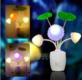 【天天特价】创意LED带开关小夜灯插电七彩蘑菇灯床头起夜灯包邮