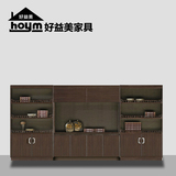 好益美办公家具 高档文件柜 实木制作 可定制 上海包邮 紫檀木色