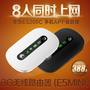 路由器哪个牌子速度快