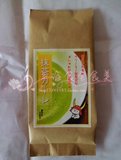 日本宇治抹茶75g 抹茶粉烘焙 烘焙原料 抹茶粉