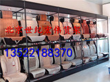 北京汽车座椅展示柜座垫展示架汽车用品展示柜货架钛合金货架精品