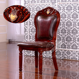 特价欧式真皮 美式酒店实木雕花餐桌椅 红橡木家用现代中式餐椅