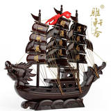 红木雕刻工艺品 实木质龙船摆件一帆风顺开业乔迁商务创意礼品60