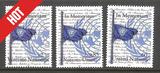 联合国：2003，国旗会徽，军事战争，维和部队，外国邮票3地3全新