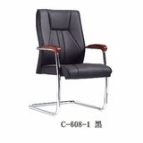 DDM家用弓形电脑椅办公椅高档简约办公室椅子广东包邮特价