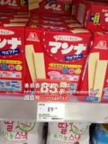 日本进口~食品森永7个月以上婴幼儿童专属营养威化饼干铁钙强化