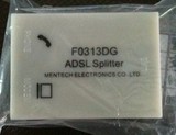 ADSL语音/电话 分离器 宽带分线盒 1分2 一分二