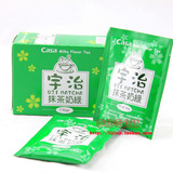 台湾进口 Casa卡萨宇治抹茶（绿茶）味奶茶 25g×5包进口奶茶