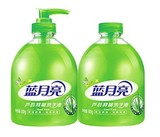 蓝月亮芦荟抑菌洗手液2瓶装（500g*2）清洁抑菌滋润保湿临期特价