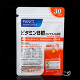 现货【小票展示】日本代购FANCL VB/综合维他命B群/维生素B族30