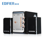 Edifier/漫步者E3100 木质2.1低音炮台式电脑音箱音响 正品行货