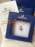香港专柜正品代购施华洛世奇Swarovski 珍珠吊坠 锁骨项链 小票