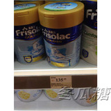 香港正品代购港版美素佳儿一段金装美素力1段400g克婴儿奶粉