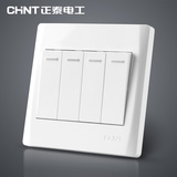 CHNT/正泰电工86型 开关面板 NEW7V系列四开单控开关面板墙壁插座
