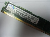 IBM HP DELL三星4G DDR2 667 REG ECC服务器内存 窄条PC2-5300P/R