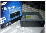 上海发货全新盒装三星DVD光驱内置台式机IDE光驱读盘爽质保一年