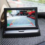 CCD高清汽车倒车摄像头语音雷达折叠显示器台式显示器监控显示器