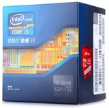 Intel/英特尔 i3-3240 酷睿双核 散装CPU LGA1155/3.4GHz/22纳米