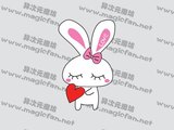 超可爱的LOVE兔 卡通兔子汽车贴纸 兔兔遮挡划痕装饰贴 C401