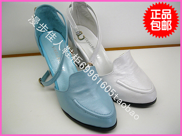 [<em>漫步佳人女鞋</em>新款]