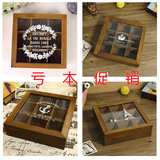 zakka杂货九格玻璃印花桌面木质收纳盒实木做旧木盒储物盒 首饰盒