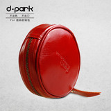 dpark 数码收纳包 真皮时尚创意圆形便携零钱多功能收纳化妆包