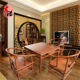 文溢红木家具非洲花梨木中式仿古休闲茶桌餐桌四方桌多功能娱乐桌