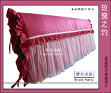 玫红床头套床头罩纯棉布艺蕾丝正品定做皮床防尘罩软包床用满包邮