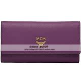 2013年新款 女士真皮长款钱包 MCM十字纹3折钱包 中长款手拿包紫