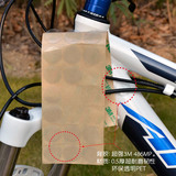 自行车3M背胶车架保护贴 单车刹车变速线管防磨 PET保护小圆贴纸