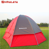 喜马拉雅彩虹4双层四人帐篷航空铝杆野营休闲帐篷 HT9124 彩虹4