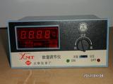 XmT-102/101 191数显调节仪 温控表温控器 孵化温度控制器 温控仪