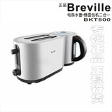 正品 Breville铂富家用 电热水壶+烤面包机二合一BKT500 现货包邮