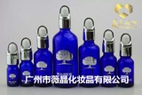 厂家直销现货供应——通用蓝色精油瓶系列5ML-100ML