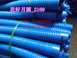 螺旋弹簧软管 通风管 木工机械吸尘管 工业排风 除尘管 内径100MM