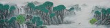 纯手绘一丈二客厅画框写意青绿春景山水画名人字画真迹国画画框
