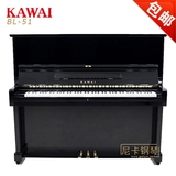 日本原装进口二手钢琴卡哇伊kawai bl系列bl-51正品特价惊爆低价