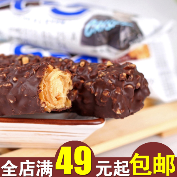 韩国进口零食品 宝瑞淇三进x-5榛果仁巧克力棒 士力架x5 36g