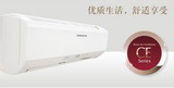 Mitsubishi/三菱 MSH-CE09VD 三菱空调1P冷暖定频挂机 正品特价